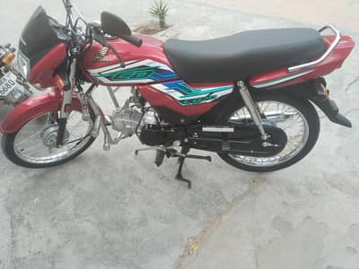 Honda dream 70cc