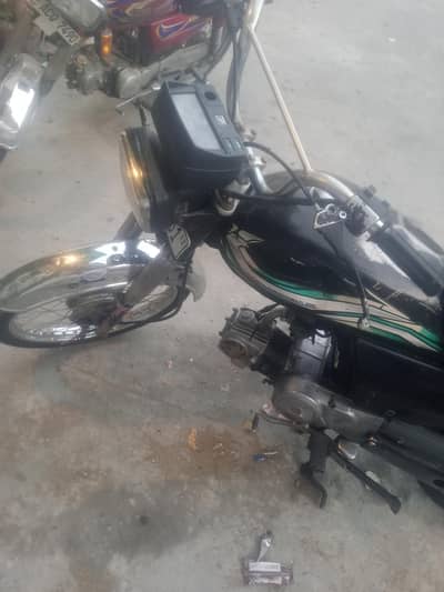 Honda 70