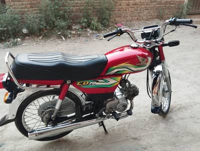 Honda cd 70