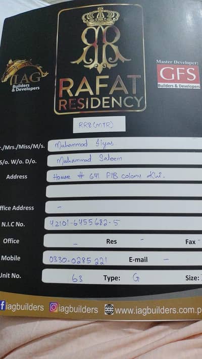rafat residency 8