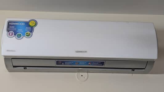 Kenwood inverter ac