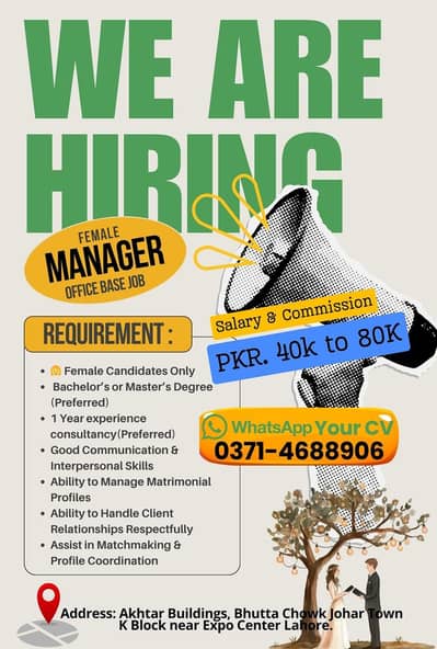 Female Manager Staff - Office Base JoB