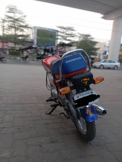 Honda CD 70 2024
