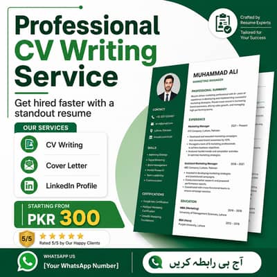 Professional CV Writing Service | ATS Resume | Cover Letter