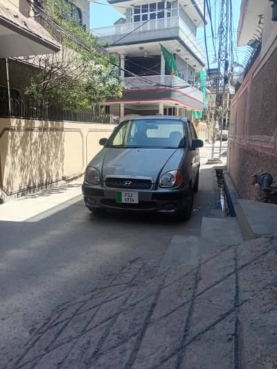 sale car