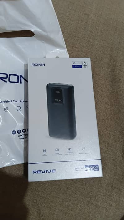Robin Power 20000mAh | Fast Charging | still in WARRANTY