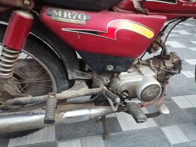 Metro MR 70 - 2011 Model