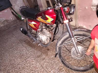 for sale