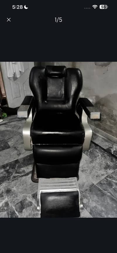 Salon chair