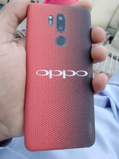 LG G7 ThinQ