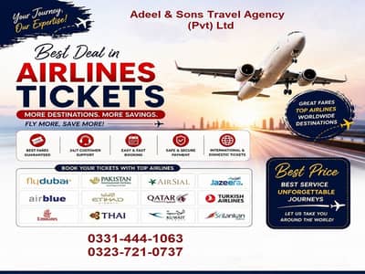 AIR TICKETS - DOMESTIC & INTERNATIONAL