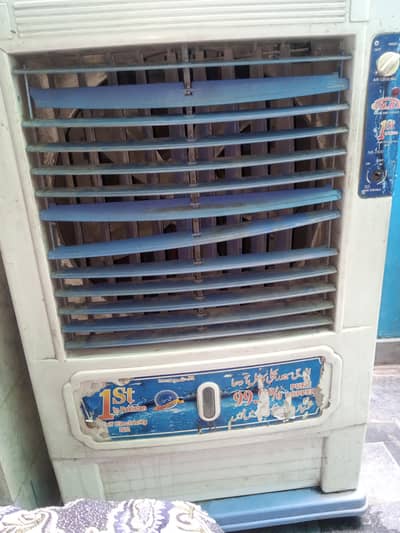 room cooler