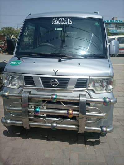Nissan Clipper 2013/18 Total Genuine