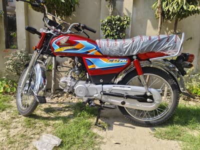 honda cd70 2026 brand new