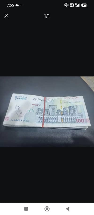 currency notes
