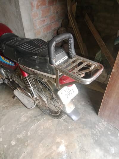 jinan bike location check 315 Kala paharh phone per rabta kar le