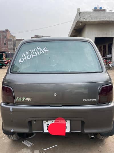 Daihatsu Cuore 2008