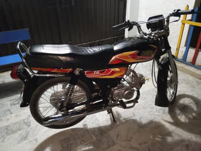Hi speed 2026