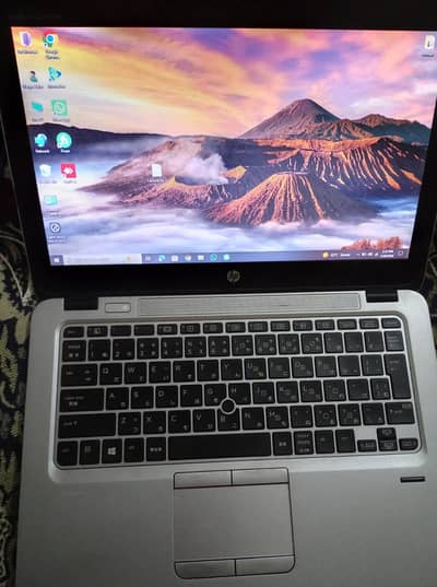 Hp elitebook 725 G3 0348-1179245