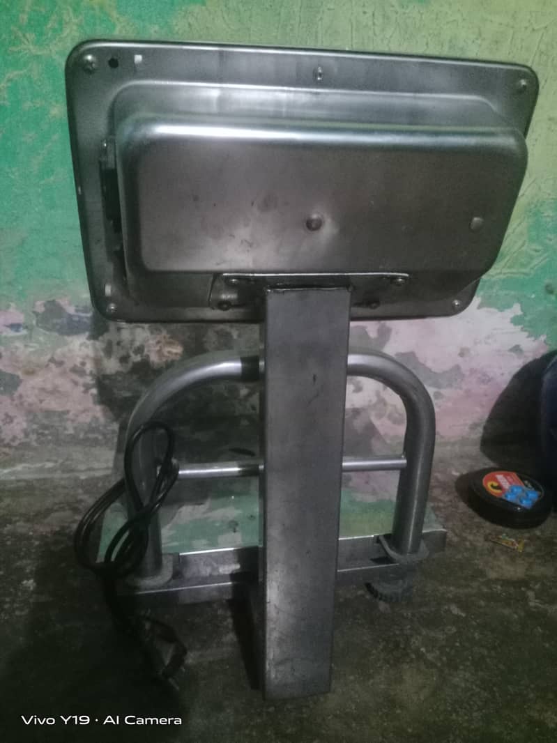 weight machine 1