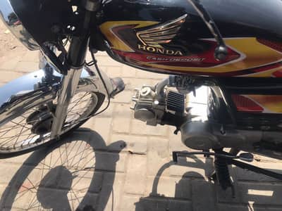 Road prince 70cc
