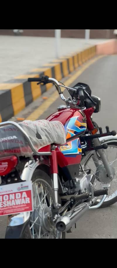 Honda 70