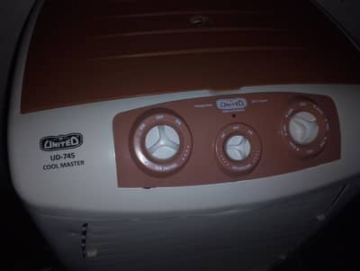 United ud 745