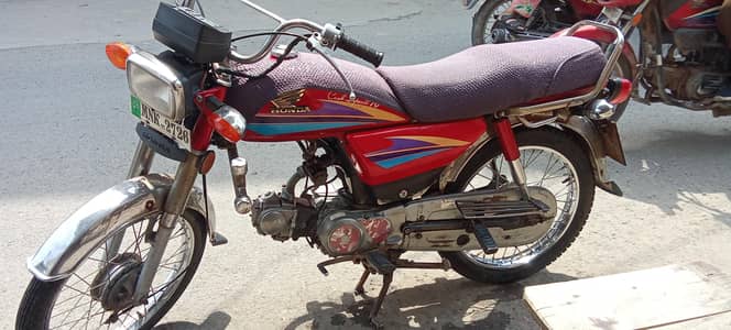 Honda 70cc complete documents