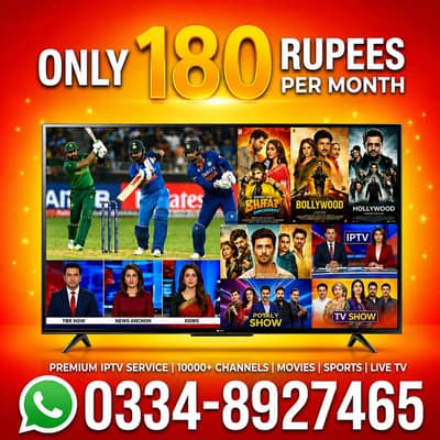IPTV Opplex IPTV | Rolex IPTV | Starshare | B1g | 5G IPTV | mega4k