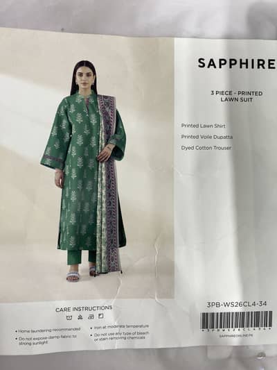 Loan print
