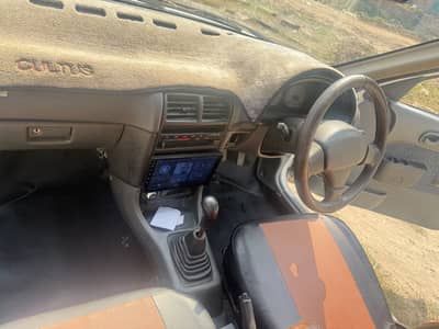 Suzuki cultus