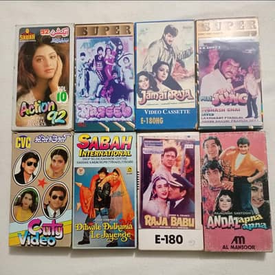 Vintage VHS Old is Gold
