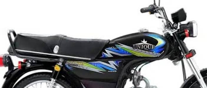 2019 unique bike sell first owner