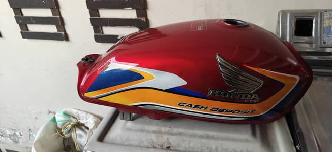 Honda 2025 modal