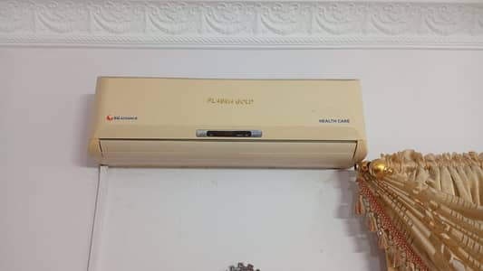SG Plasma Gold (1.5 Tons) in Immaculate Condition