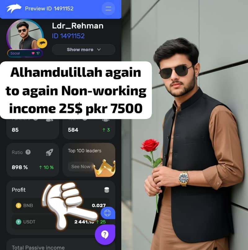 online work 2
