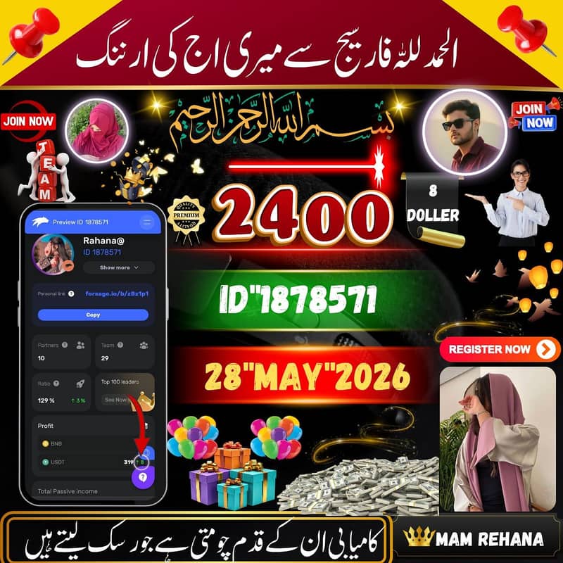 online work 6