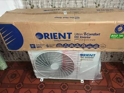 orient ac DC anvatr heat and col T3