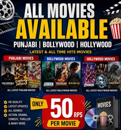 All movies available Rs 50 per