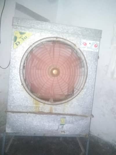 room coler zaber dast