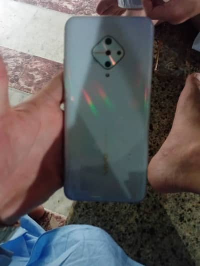 vivo 1920