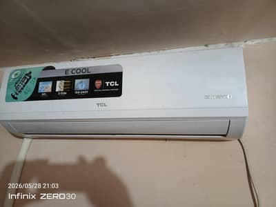 TCL LOCATION LODHRAN ADDA PARMAT 03006845292