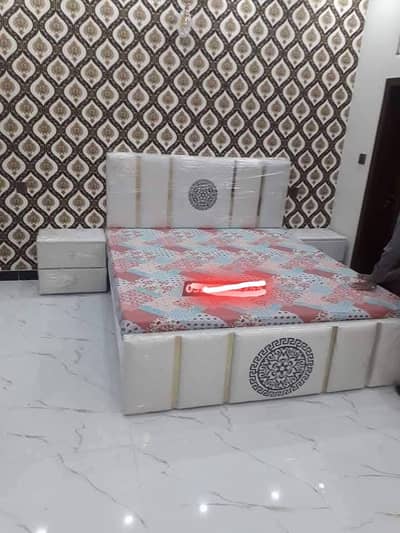 bed set