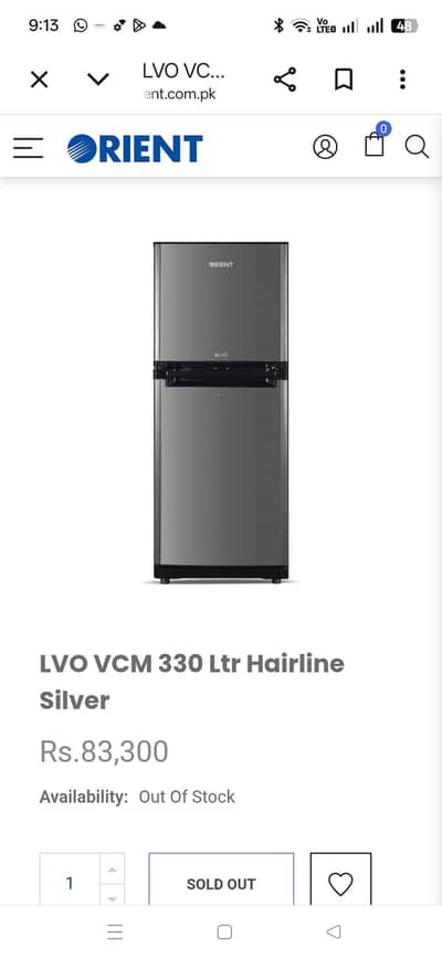 LVO VCM 330 ltr hairline silver
