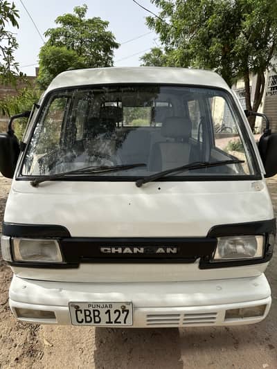 Changan 4 seater Pickup