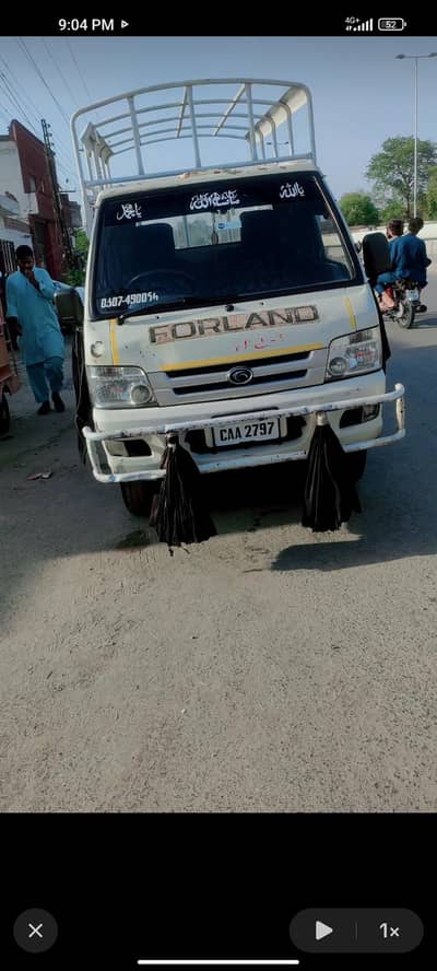 forland c19 Toyota 2400cc engine  buy for this number 03035182517