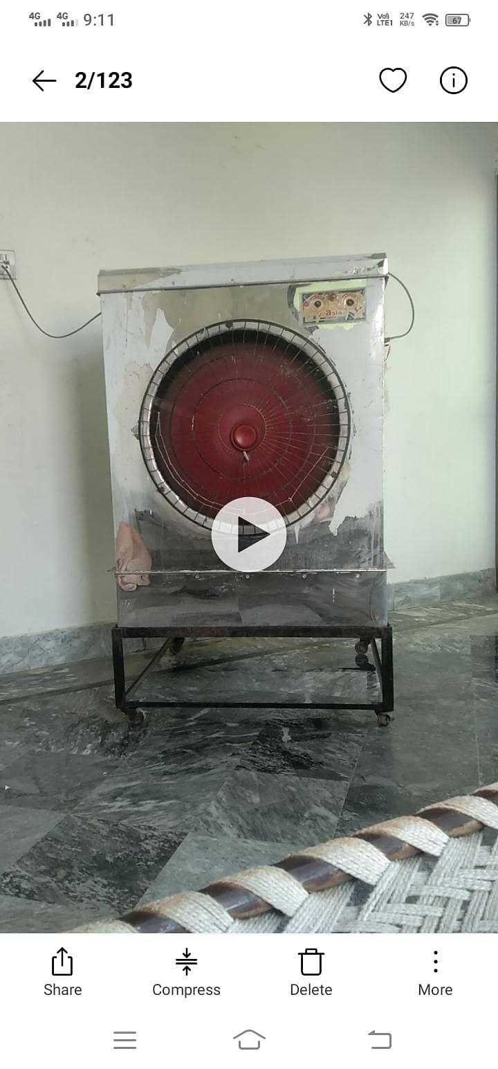 ail cooler 0