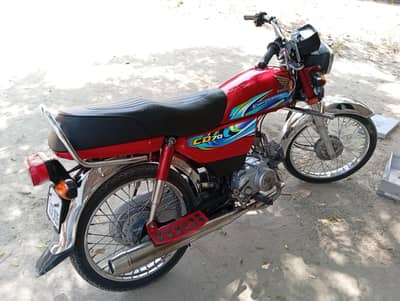 Honda CD 70cc