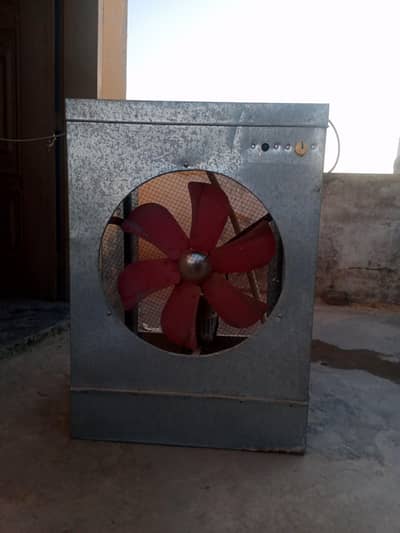 Lahoori Cooler