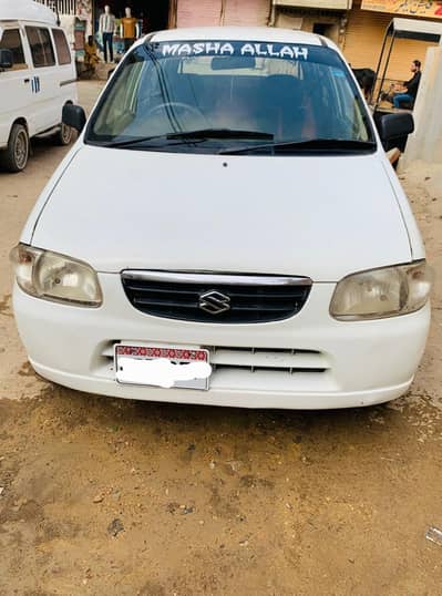 Suzuki Alto 2005